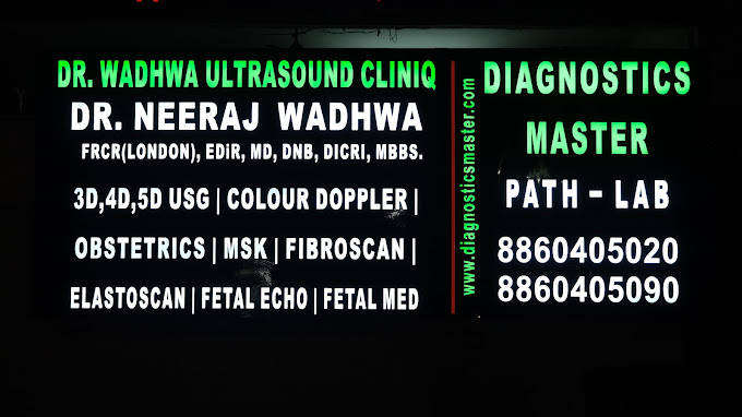 Dr Wadhwa Ultrasound CliniQ & lab | Ultrasound | Diagnostic Centre in Shalimar Bagh | colour Doppler | Radiologist 